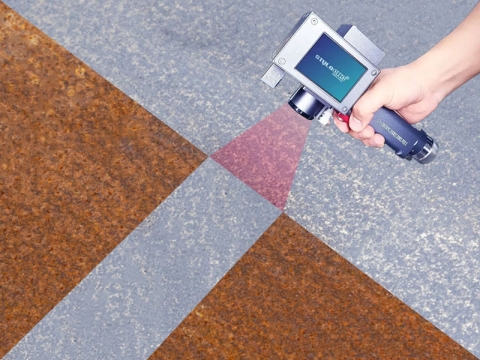 除銹激光價(jià)格是多少？