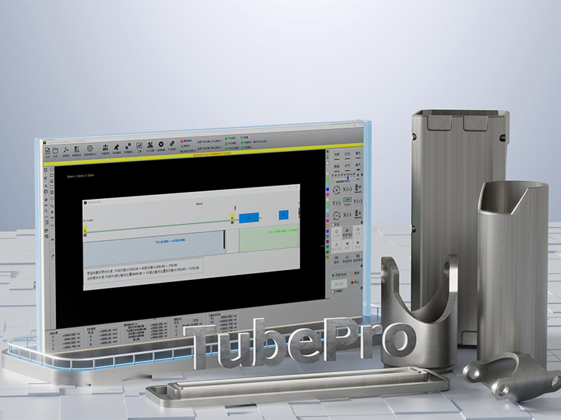 用于金屬管材和型材的工業(yè)激光切管機 用于金屬管材和型材的工業(yè)激光切管機