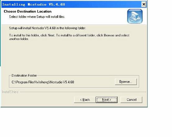 維宏Ncstudio雕刻機用戶操作手冊流程圖 維宏Ncstudio雕刻機用戶操作手冊流程圖