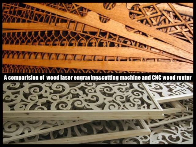 激光木工雕刻機 VS 數控木工雕刻機