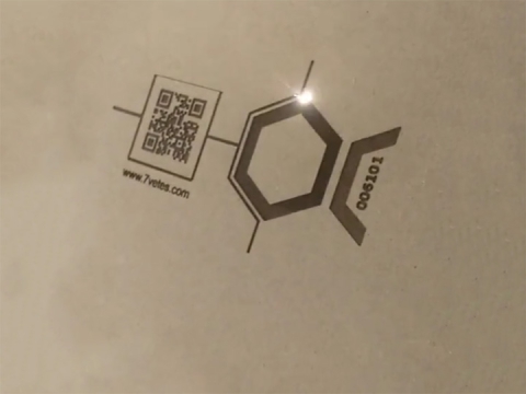 CO2 中密度纖維板雕刻激光打標(biāo)機(jī) CO2 中密度纖維板雕刻激光打標(biāo)機(jī)