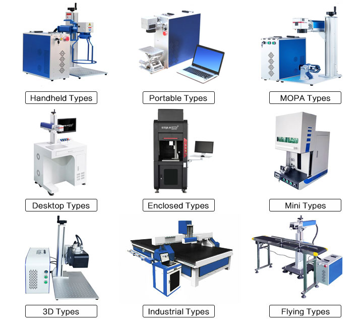 光纖激光雕刻機