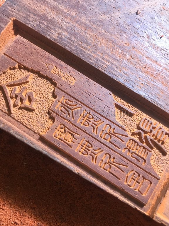 小型數(shù)控木工雕刻機(jī)木牌匾雕刻項(xiàng)目