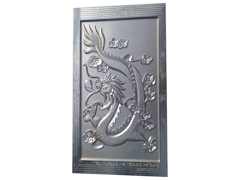 數(shù)控鋁浮雕雕刻機(jī) 數(shù)控鋁浮雕雕刻機(jī)