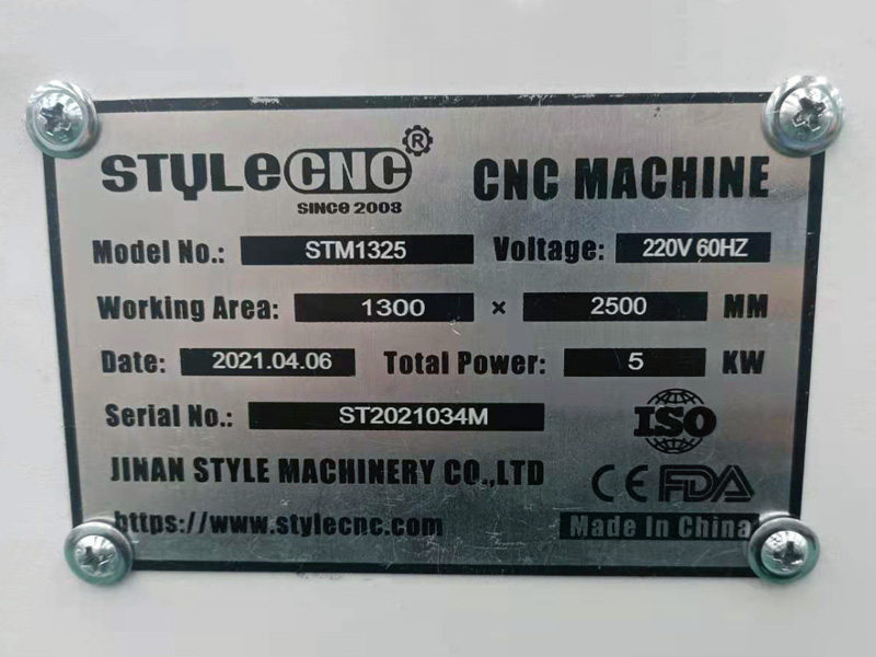 識別牌 STM1325 識別牌 STM1325