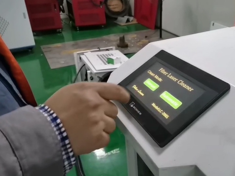 2024最佳手持脈沖激光清洗機