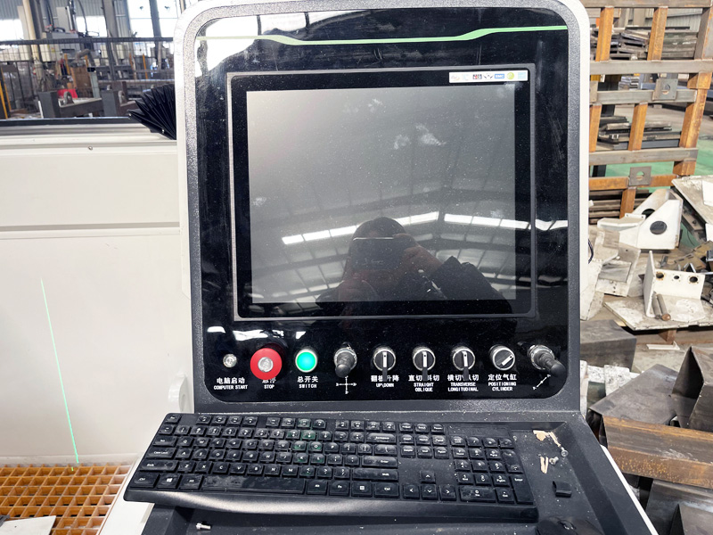 STYLECNC自動數控控制器