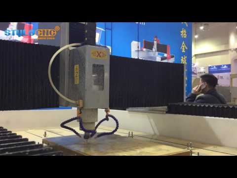 新設計石材數控大理石、花崗巖和石英加工機