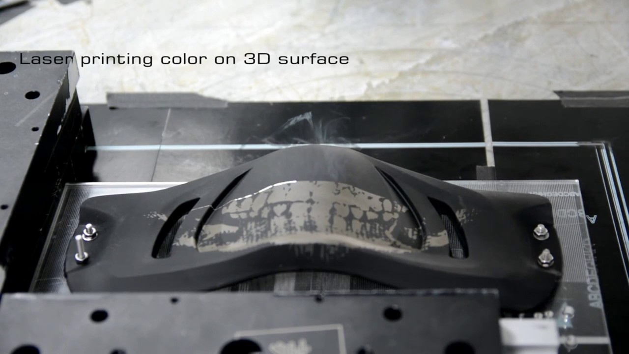 3D光纖激光打標系統及軟件應用