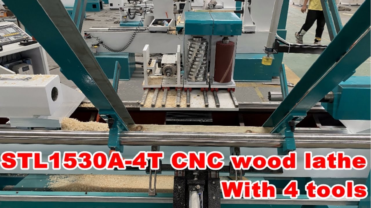 美國數(shù)控木工自動車床 美國數(shù)控木工自動車床