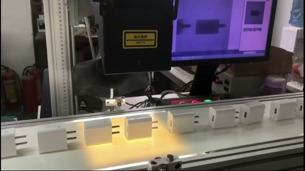 即時工業 CO2 裝配線激光打標機